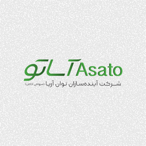 آساتو